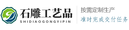 福布斯